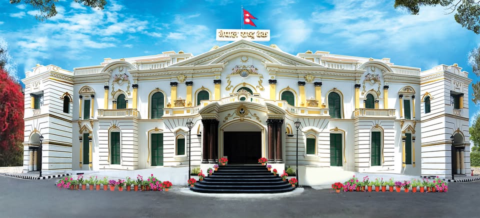 आज नेपाल राष्ट्र बैंकले २५ अर्ब निक्षेप तान्दै