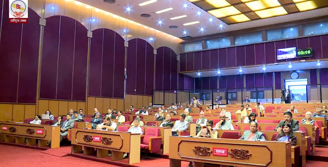 चलचित्र विधेयक अब समितिमा