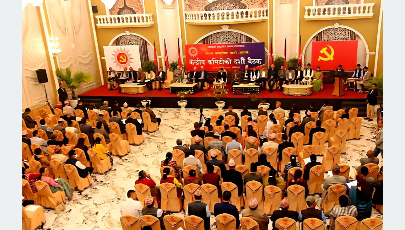 एमालेको केन्द्रीय कमिटी बैठक:केन्द्रीय सदस्यले बोल्ने क्रम जारी