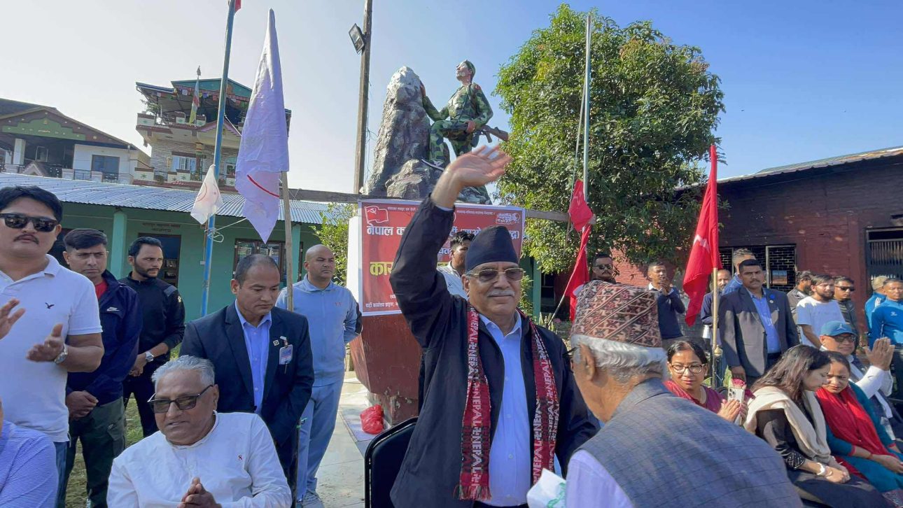 जेनेरेसन जेडसँगै माओवादीलाई मुलधारमा लैजान्छौं : प्रचण्ड