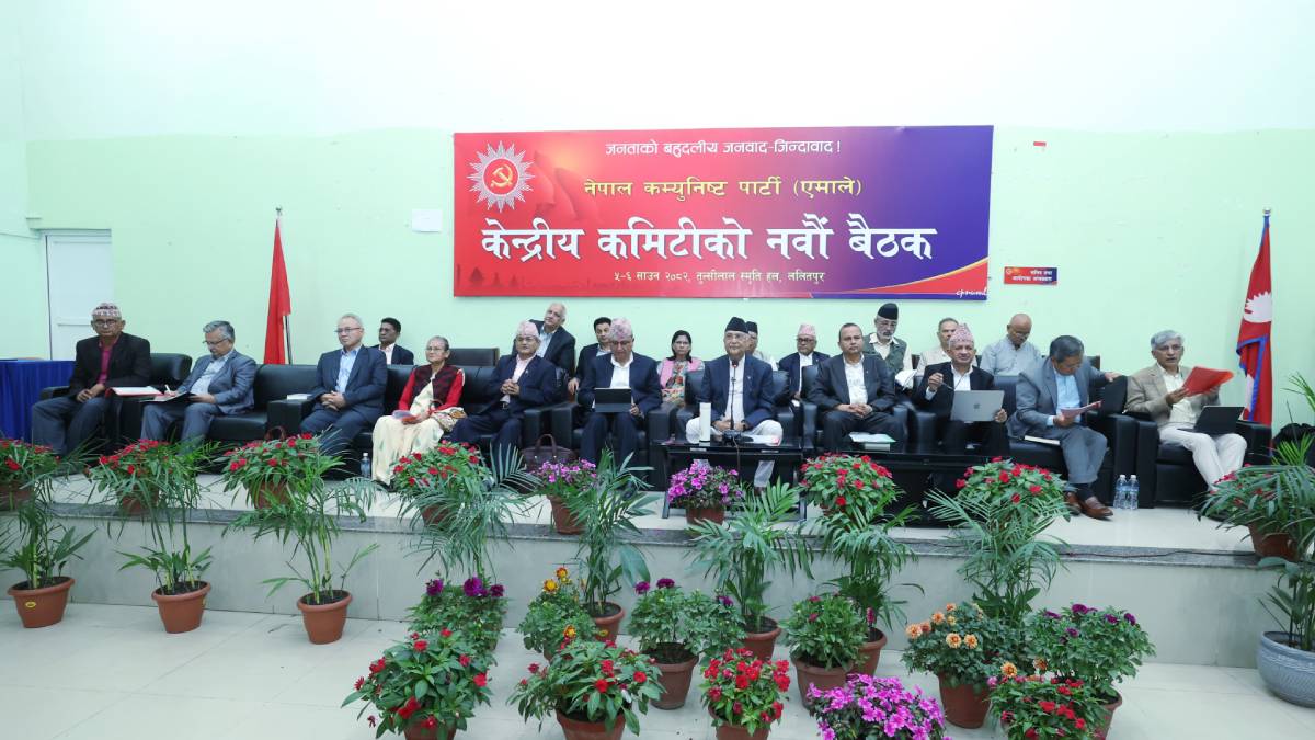 एमाले महाधिवेशन पोखरामा मङ्सिर २७ देखि आयोजना गर्ने प्रस्ताव, ओलीको पर्सागत सुझाव