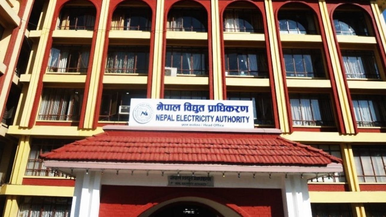 डेडिकेटेड र ट्रंकलाइन महसुल विवाद समाधानको दिशामा