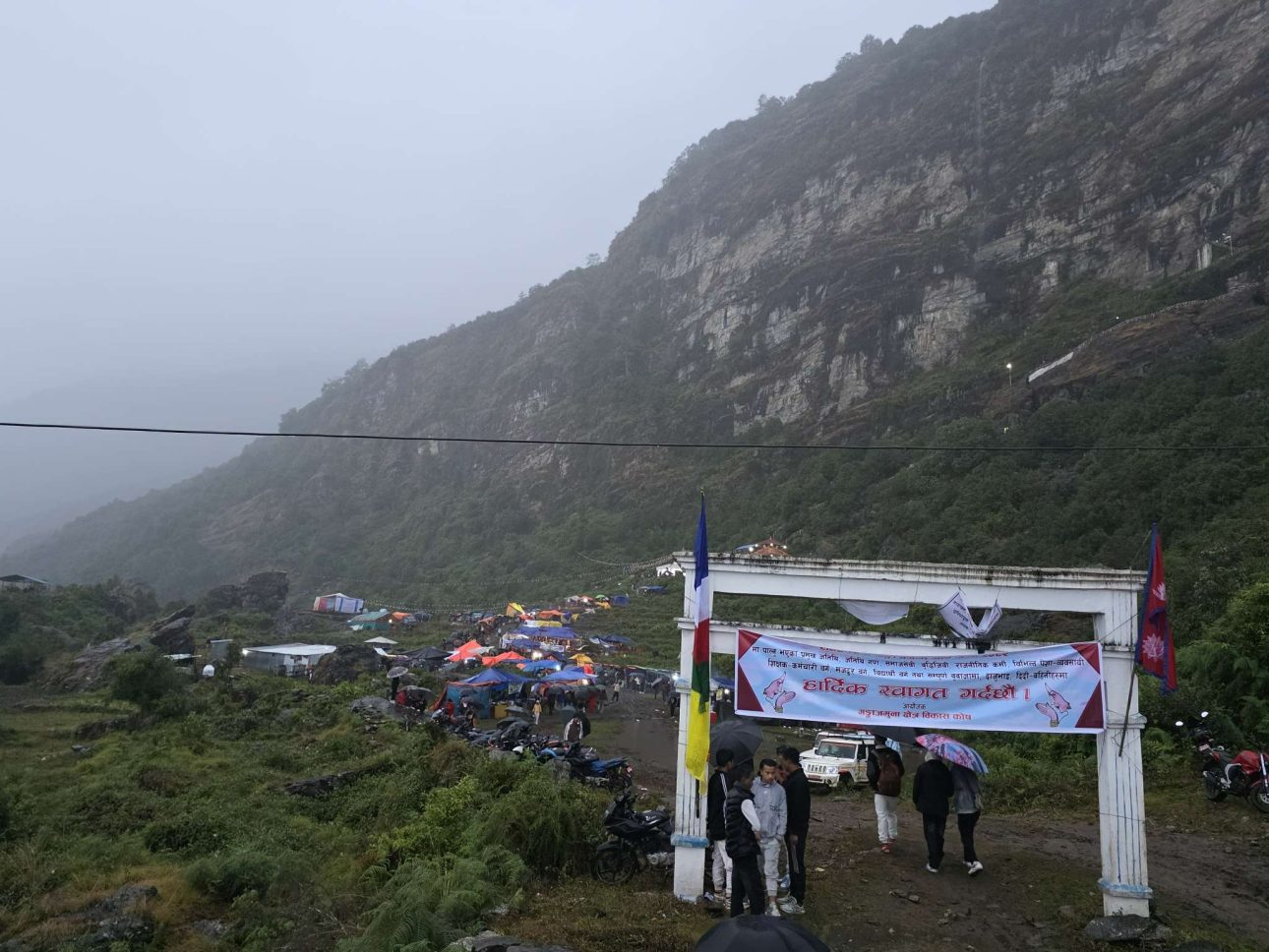 हरिबोधिनी एकादशीको अवसरमा गङ्गा जमुना मेलामा भक्तजनहरूको भीड