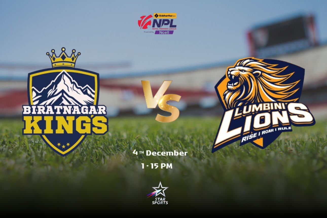 एनपीएलमा लुम्बिनी लायन्सको टस जित, विराटनगरविरुद्ध पहिले बलिङ