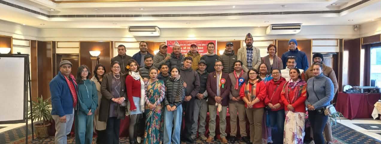 नेपाल स्वतन्त्र होटल मजदुर युनियनले मनायो ४६ औं स्थापना दिवस