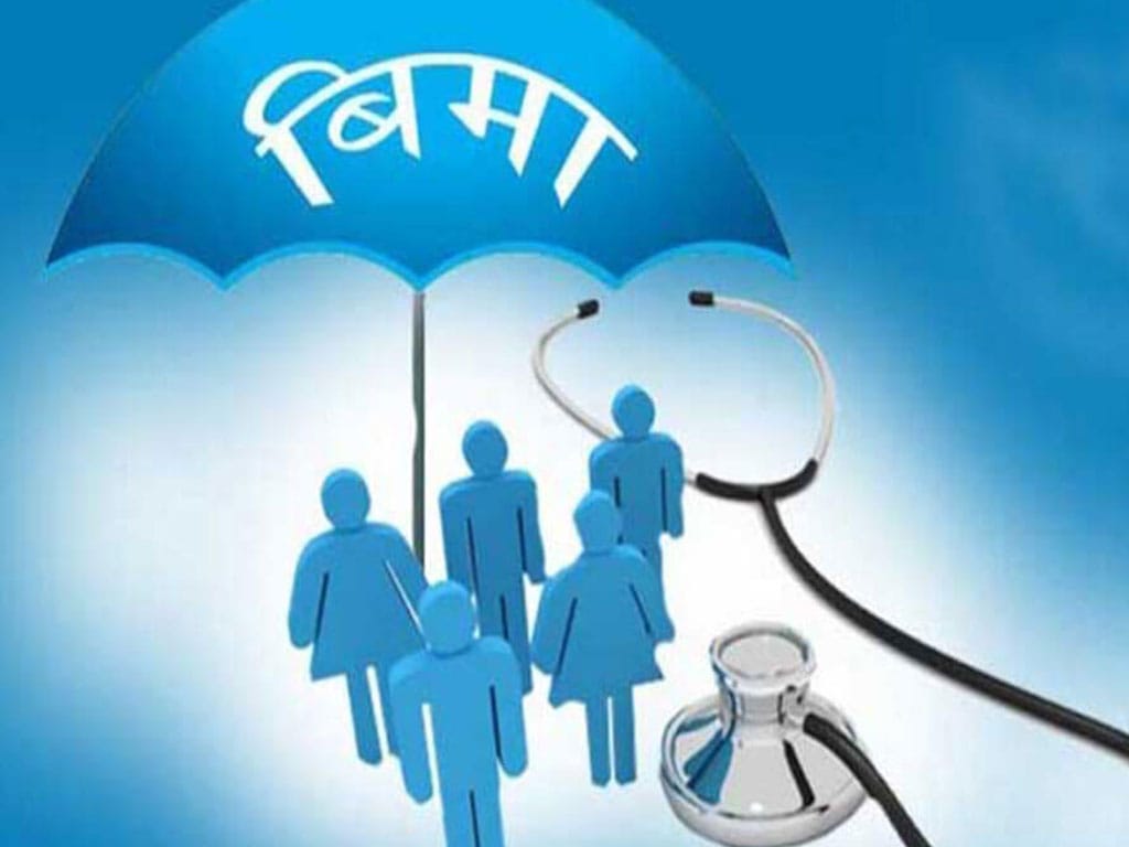 काभ्रेपलाञ्चोकका आठ अस्पतालले स्वास्थ्य बीमाको पहिलो सेवा थाल्ने, मण्डनदेउपुरको आधारभूत अस्पताल पनि आबद्ध