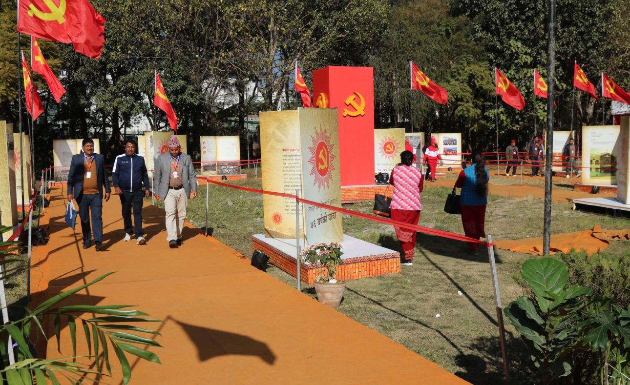 एमाले महाधिवेशनस्थल: चिटिक्क साजसज्जा र उच्चतम प्रविधिको प्रयोग