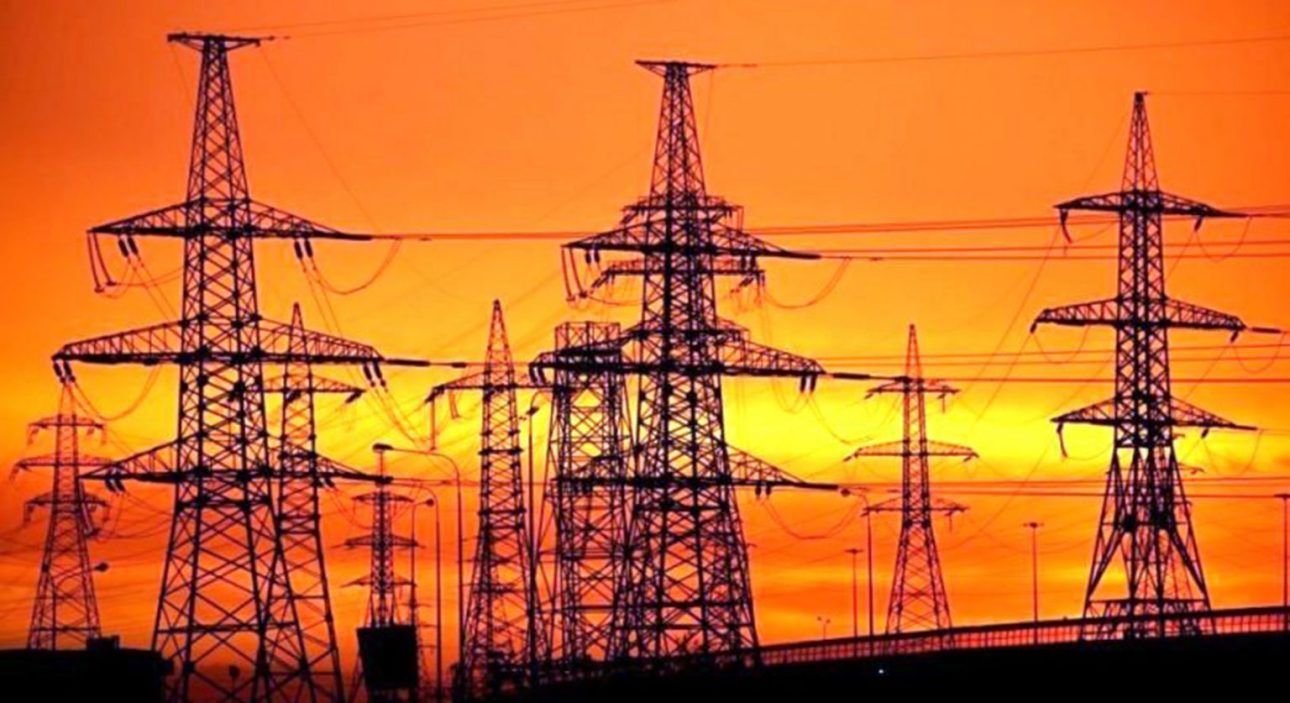 ३८ सय मेगावाट उत्पादन, २०३५ सम्म २८ हजार मेगावाटको सरकारी लक्ष्य