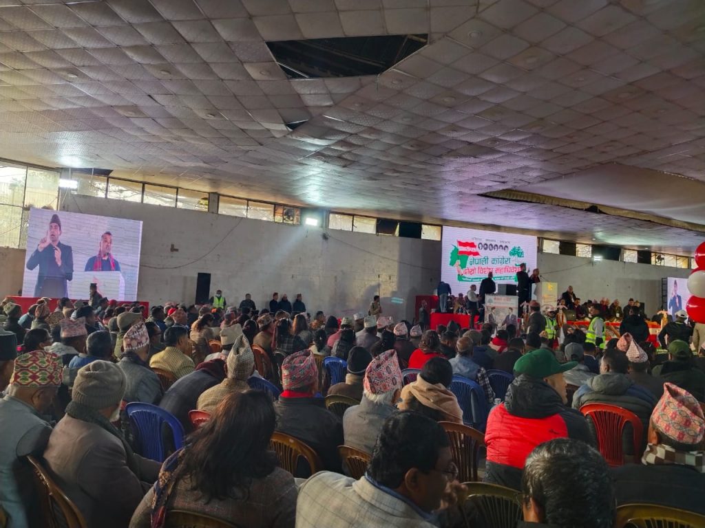 महामन्त्रीका प्रतिवेदनमाथि चर्को छलफल, काँग्रेस महाधिवेशन लम्बियो