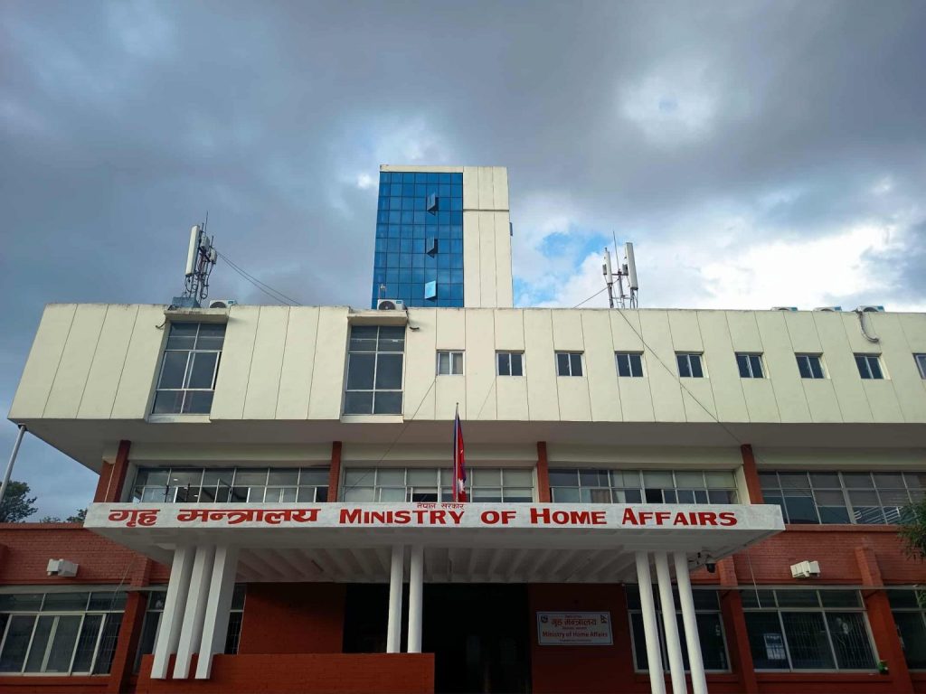 निर्वाचन आचारसंहिता उल्लङ्घन रोक्न गृह मन्त्रालय सक्रिय