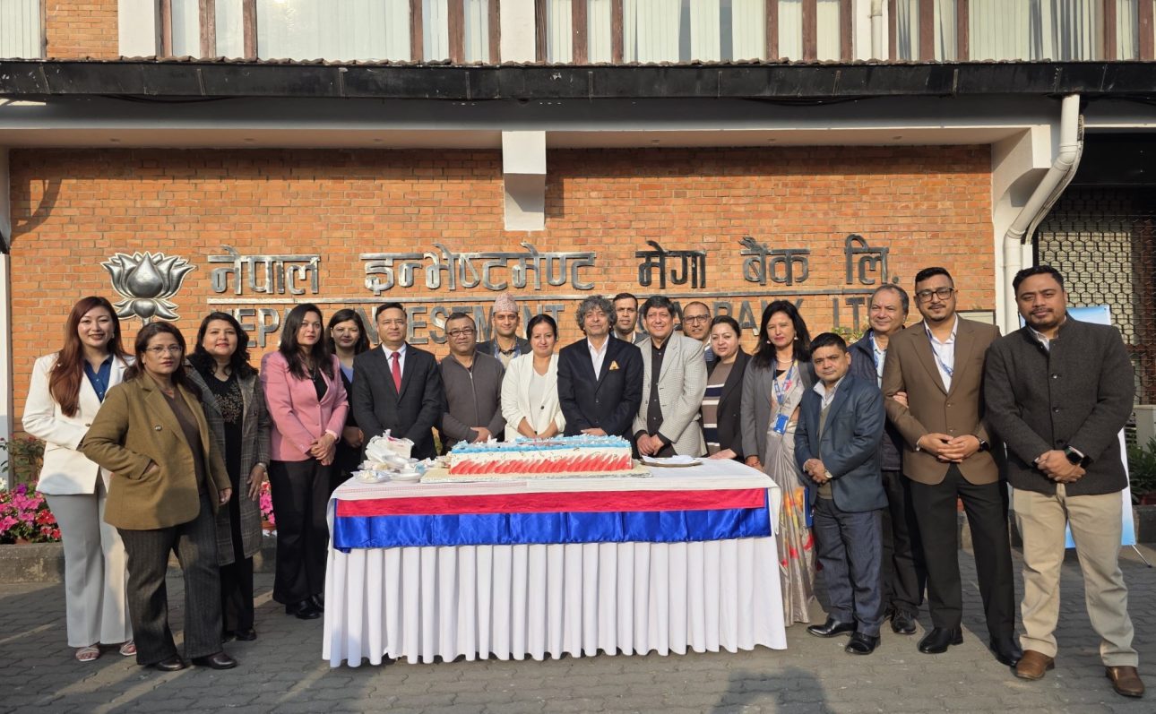 नेपाल इन्भेष्टमेण्ट मेगा बैंक ४१ वर्षमा प्रवेश, नवप्रवर्तन र सामाजिक उत्तरदायित्वमा जोड