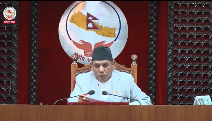 राष्ट्रियसभाबाट ‘सामाजिक सञ्जाल विधेयक २०८१’ सर्वसम्मतिले फिर्ता