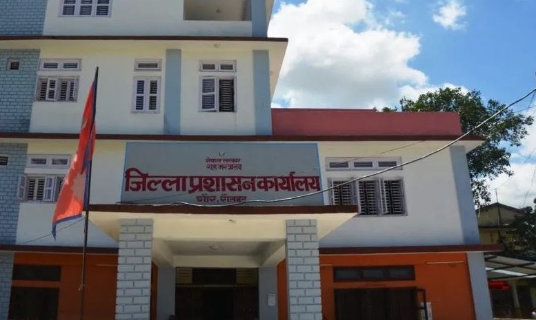 गौर नगर क्षेत्रमा पुनः निषेधाज्ञा लागू, अर्को आदेश नभएसम्म जारी