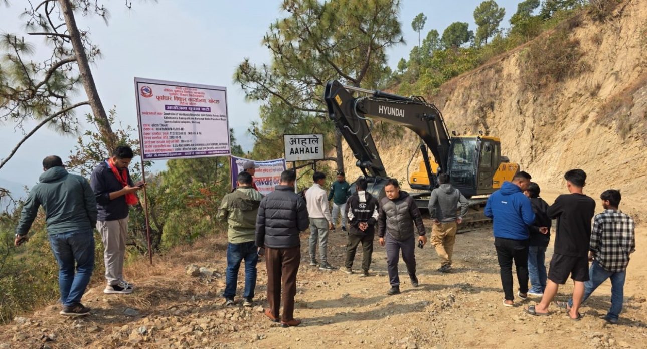 खानीडाँडा–याम्खा सडक कालोपत्र कार्य सुरु, स्थानीयलाई आवतजावतमा सहज हुने अपेक्षा