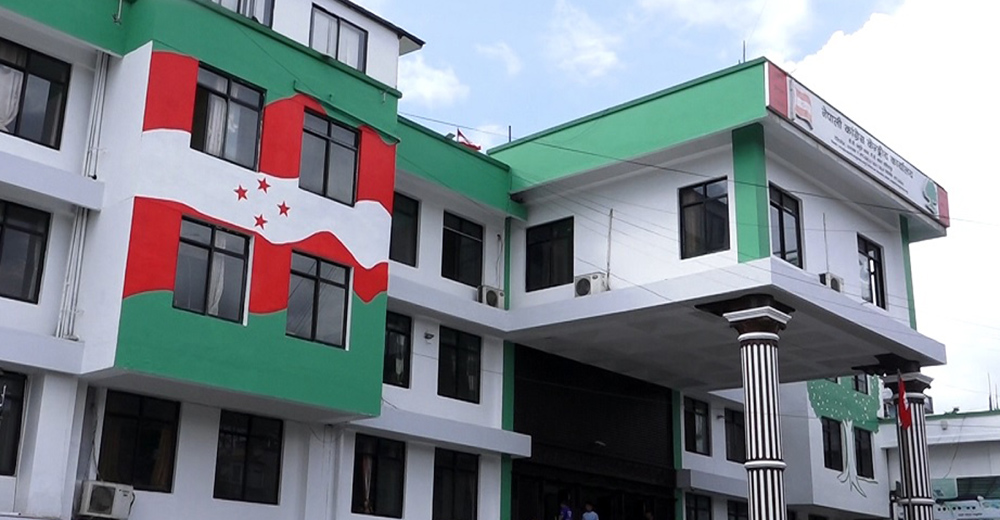 कांग्रेस संसदीय दलको नेता चयन प्रक्रिया अघि बढ्दै, सांसदहरू छलफलका लागि बोलाइए