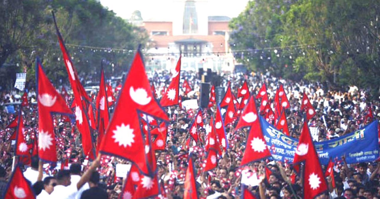 २०औँ लोकतन्त्र दिवस मनाइँदै