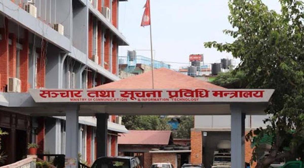 सरकारी वेबसाइट अब सबैका लागि पहुँचयोग्य: नयाँ वेब पहुँच सुविधा लागू