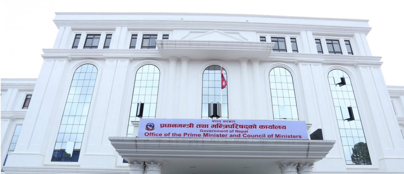 संविधान संशोधन बहसपत्र तयार गर्ने कार्यदलको पहिलो बैठक आज