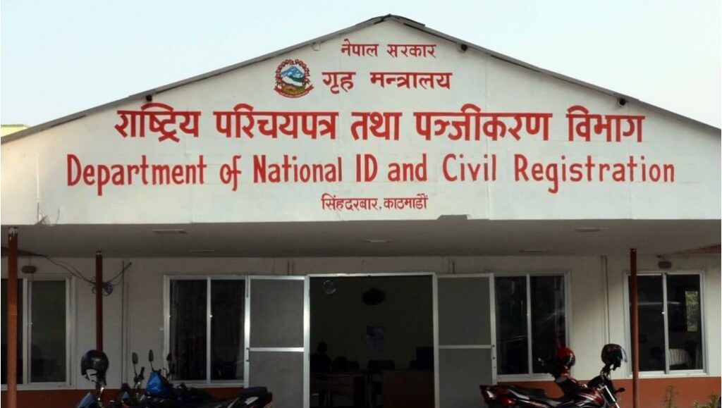 जनचेतना अभिवृद्धिका लागि ७५३ स्थानीय तहमा घटना दर्ता सप्ताह