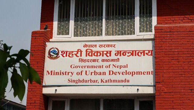 सुकुमबासी विस्थापितलाई तत्काल सम्पर्कमा आउन शहरी विकास मन्त्रालयको आग्रह