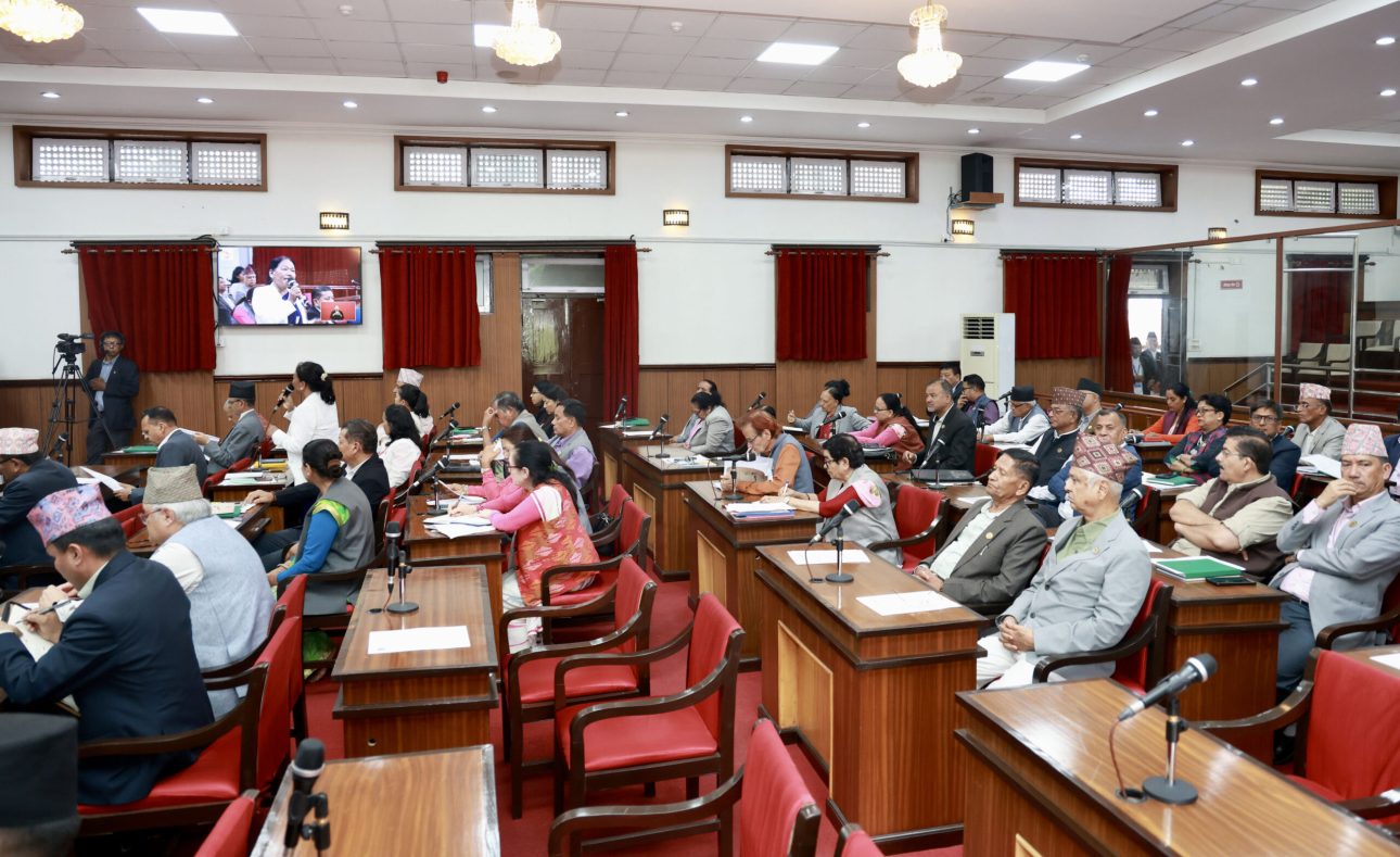 बजेट कार्यान्वयनमा पारदर्शिता र जवाफदेहिताको माग