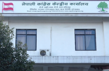 १५औँ महाधिवेशनको तयारीमा कांग्रेस, नयाँ सदस्यता वितरणका लागि ७७ जिल्लामा प्रतिनिधि खटाइयो