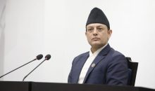 प्रतिनिधिसभामा बजेटमाथि सामान्य छलफल सुरु, अर्थमन्त्री वाग्लेले प्रस्ताव पेश गरे