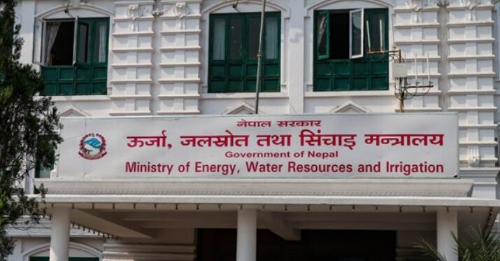 सरकारद्वारा १० मेगावाटभन्दा कम क्षमताका जलविद्युत् परियोजनाको पीपीए खुला