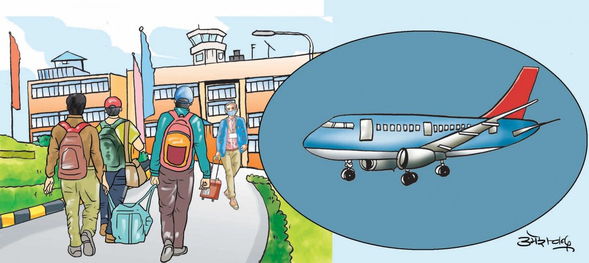 म्यानपावर कम्पनी भोलिदेखि देशभर बन्द हुने