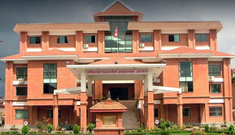 गढवा गाउँपालिकाका तत्कालीन अध्यक्षसहित पाँच जनाविरुद्ध भ्रष्टाचार मुद्दा