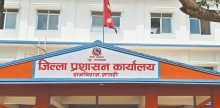सप्तरीमा कर्फ्यु हट्यो, राजविराज र बोदेबरसाइनमा निषेधाज्ञा लागू