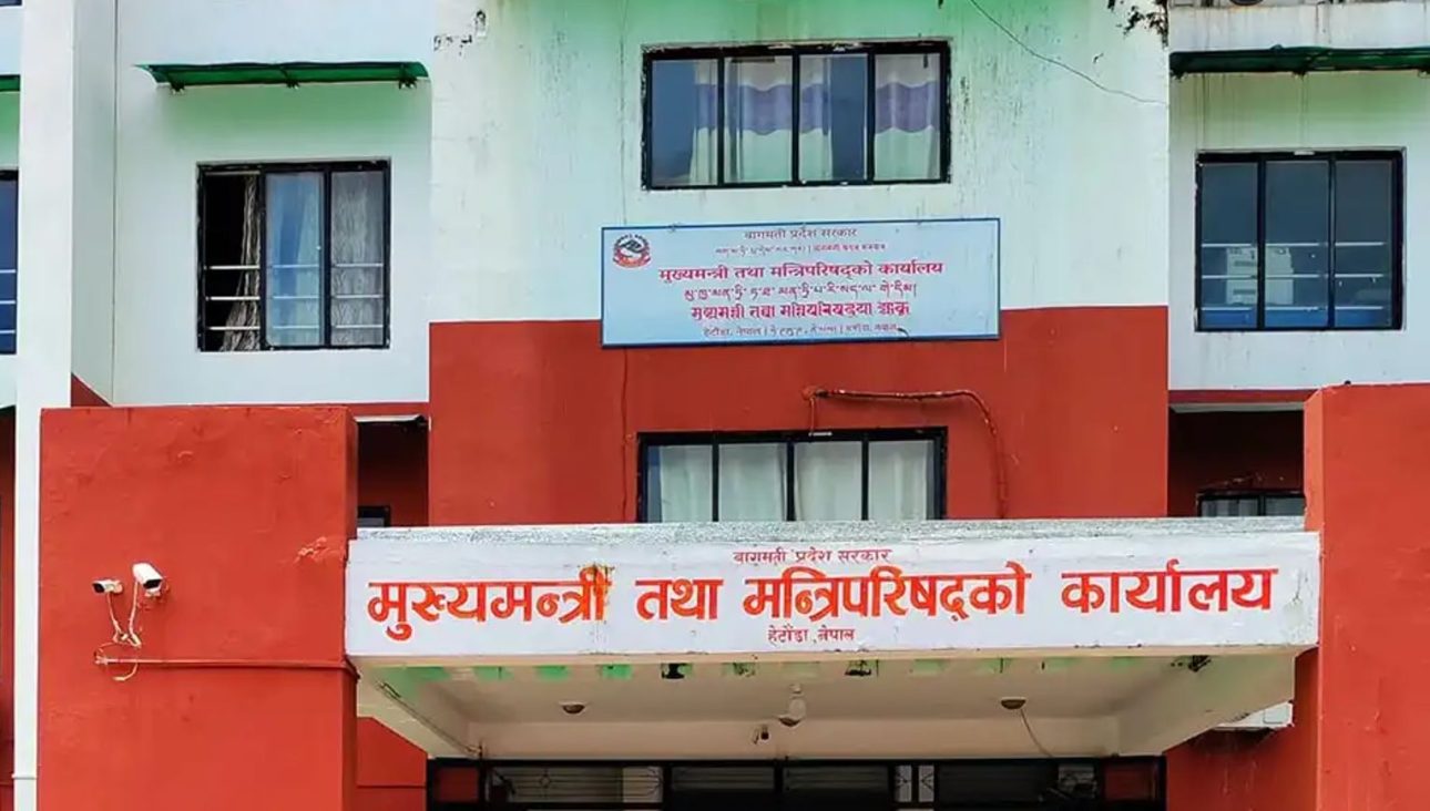 भोटेकोशी बाढी : उद्धार, राहत र सडक सञ्चालनका लागि वाग्मती सरकारको ३ करोड सहयोग