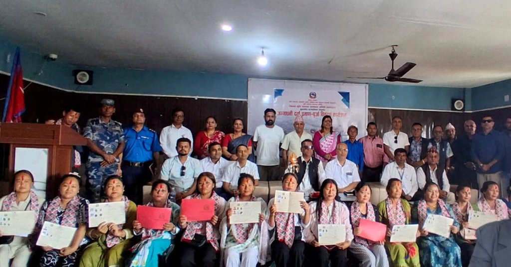 तीन दशकभन्दा बढी समयपछि बुद्धशान्तिका २६ परिवार बने जग्गाधनी