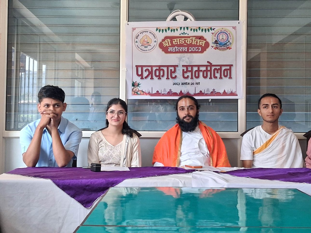 बनेपामा श्री सङ्कीर्तन महोत्सव २०८३ आयोजना हुँदै, धार्मिक अनुसन्धान केन्द्र स्थापना गर्ने योजना