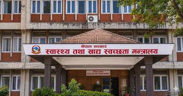 सम्भावित विपद्लाई मध्यनजर गर्दै स्वास्थ्य क्षेत्र उच्च सतर्कतामा