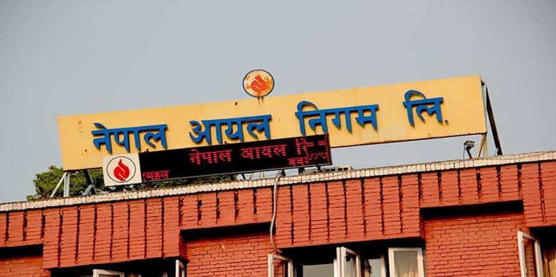 ग्यास बिक्री गर्दा अनिवार्य भ्याट बिल जारी गर्न आयल निगमको निर्देशन
